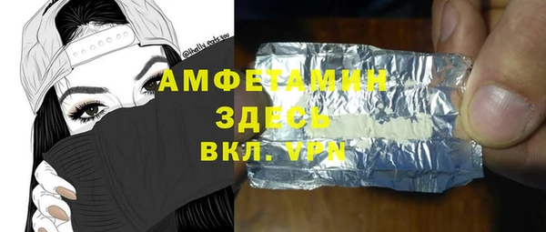 mix Алексеевка