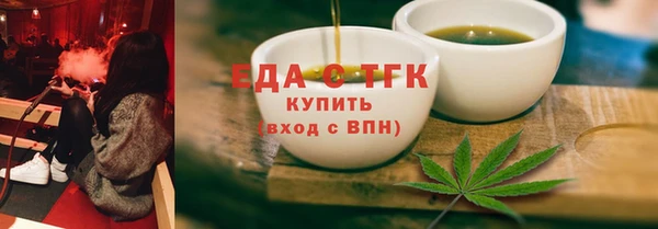 СК Алзамай