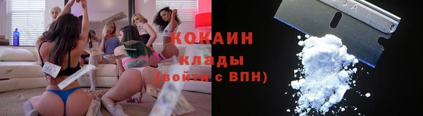 СК Алзамай
