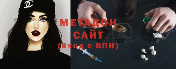 mix Алексеевка