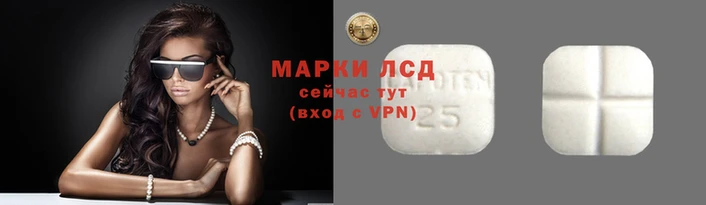 Альфа ПВП Алексин