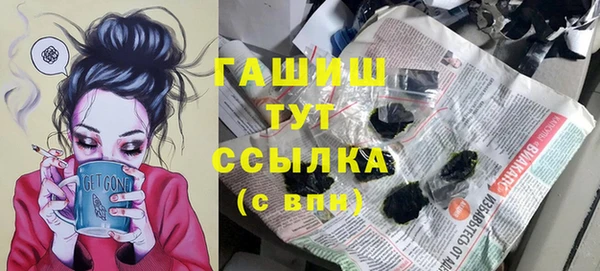 mix Алексеевка