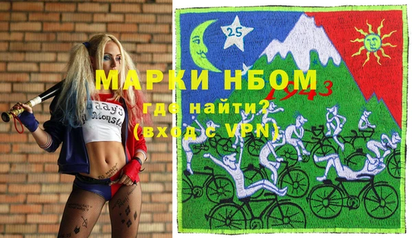 СК Алзамай