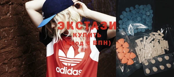 mix Алексеевка