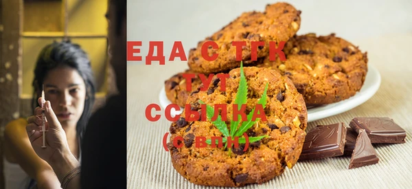 СК Алзамай