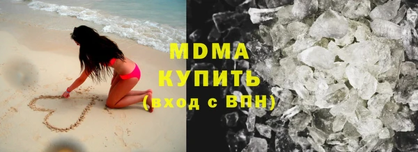 mix Алексеевка