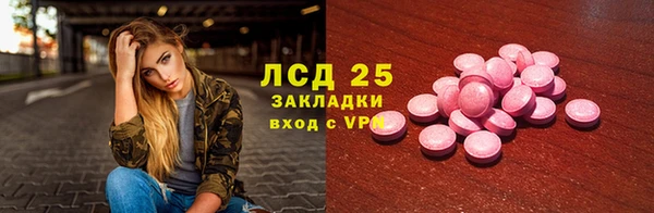 Альфа ПВП Алексин