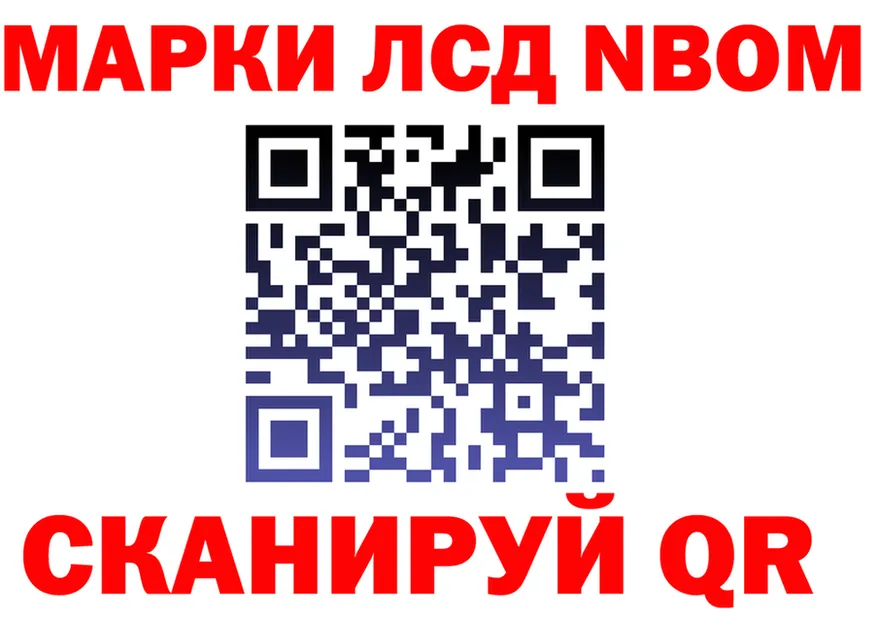 Конопля Bruce Banner маркетплейс площадка MEGA Владивосток