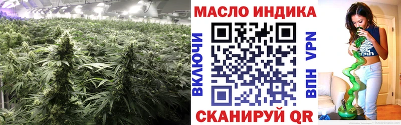 дарк нет клад  Владивосток  ТГК жижа 
