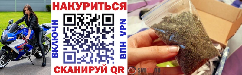 Конопля OG Kush  купить наркоту  кракен вход  Владивосток 